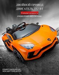 Image result for AliExpress Toy Car