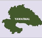Image result for Zp Yavatmal Logo