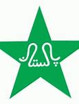 Image result for Pakistan Cricket Symbol
