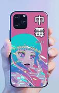 Image result for Galaxy iPhone Case