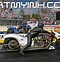 Image result for Top Fuel Harley Drag Bikes