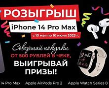 Image result for Black iPhone 14 Pro Out of Box