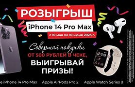 Image result for iPhone 14 Pro Space Black 128GB