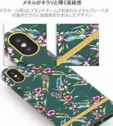 Image result for Camo iPhone X Case