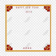 Image result for 2019 New Year Border