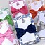 Image result for Preppy Gifts