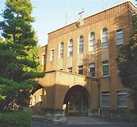 Image result for Tokyo University of Marine Science and Technology