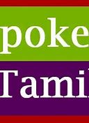 Image result for What Language Is Tamil