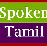 Image result for Tamil-language Images