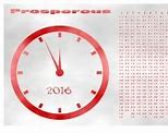 Image result for Wish You a Happy and Prosperous New Year