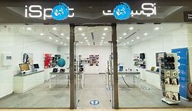 Image result for iPhone Stor in Qatar