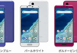 Image result for Sharp AndroidOne X4