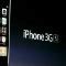 Image result for Original iPhone 3G White