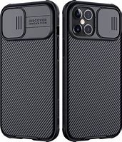 Image result for iPhone Battery Case Camera Slider