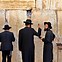 Image result for Wailing Wall Rocks