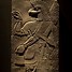 Image result for Middle East Artifacts