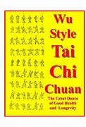 Image result for Wu Tai Chi Style Logo