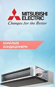 Image result for Mitsubishi Electric 6kW Condenser