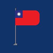 Image result for Taiwan Flag Outline