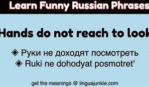 Image result for Russian Funny Phrases