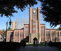 Image result for International University of Tokyo