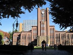 Image result for Hamburger University Tokyo