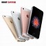 Image result for iPhone SE 64 White
