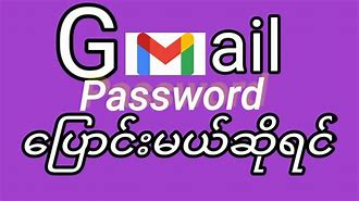 Image result for Resetting Gmail Password