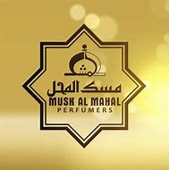 Image result for almahal