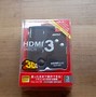 Image result for Sony 6400 HDMI