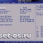 Image result for Ami MSI UEFI BIOS