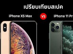 Image result for iPhone 11 Pro vs iPhone 6s