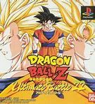 Image result for Dragon Ball Z Japanese