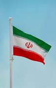 Image result for National Flag of Iran