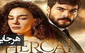 Image result for Turkish TV Series in Farsi