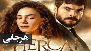 Image result for Turkish TV Series in Farsi