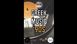 Image result for Greece 90s