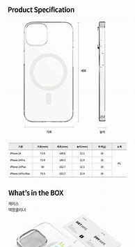 Image result for iPhone 12 Design vs 13