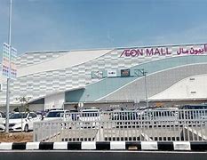 Image result for Aeon Mall Kota Bharu