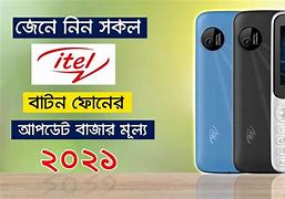 Image result for iTel Button Phone