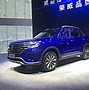 Image result for Mg RX5 Luxury