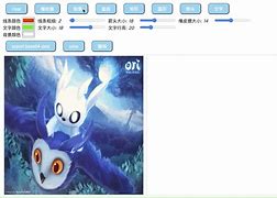 Image result for Easy Drawing Boy Computer Operating
