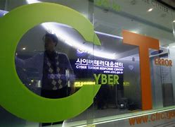 Image result for South Korea Army Cyber