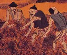 Image result for Printing in Ancient China HD