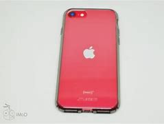 Image result for Best Case for iPhone SE 2020