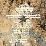 Image result for Bethlehem PA Star