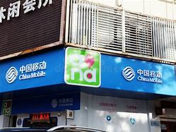 Image result for China Mobile 摄影