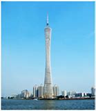 Image result for Singapore Pink Tower