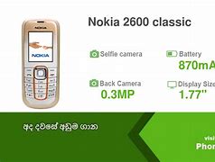 Image result for Nokia 2600
