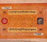 Image result for 100 Rupees Note